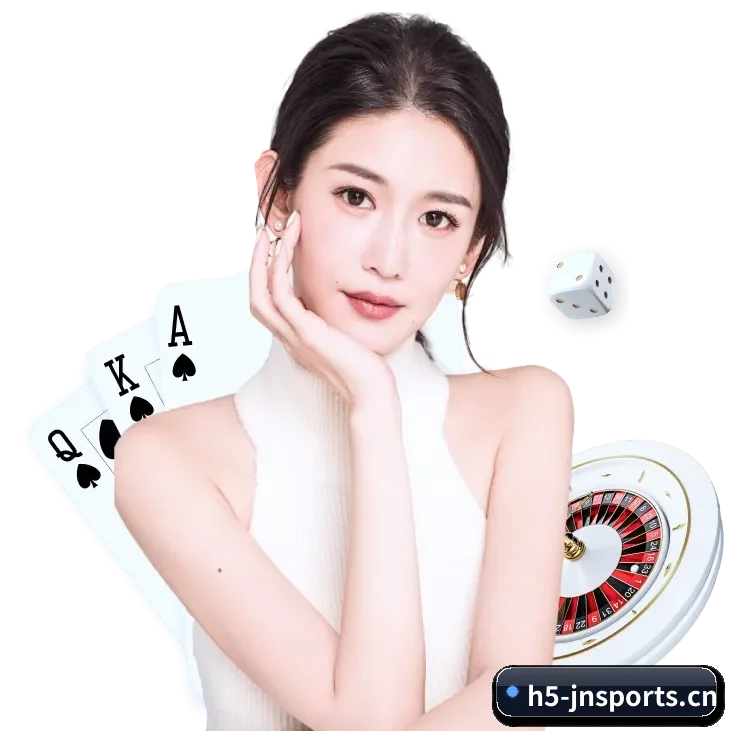 江南体育 APP
