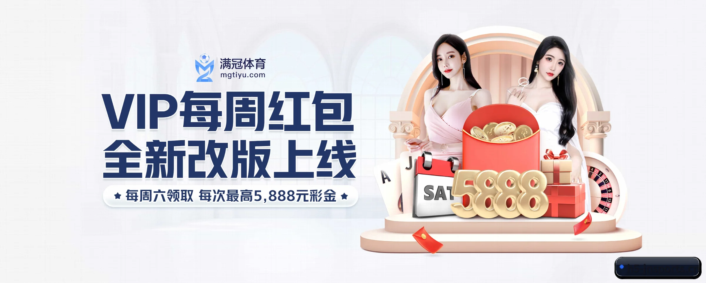 江南体育 APP