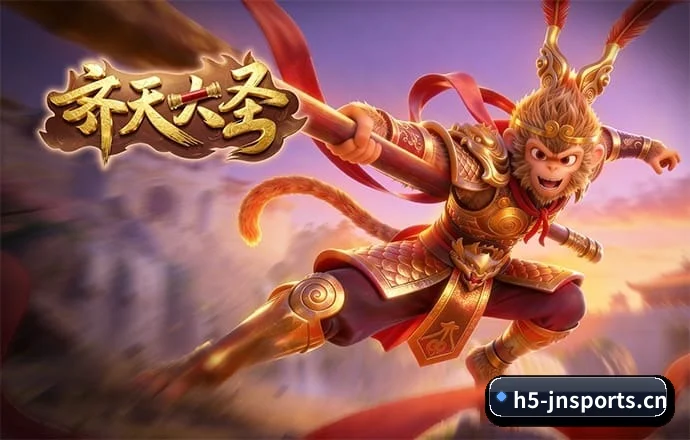 技术升级